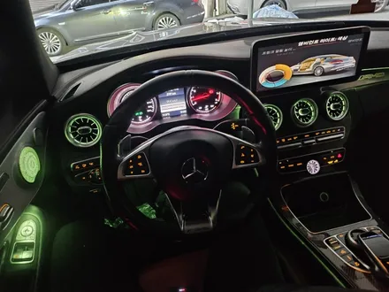 출장엠비언트 출장시공 실내엠비언트 C63amg w205엠비언트 벤츠송풍구엠비언트 64색광량업 / 부천, 수도권 출장