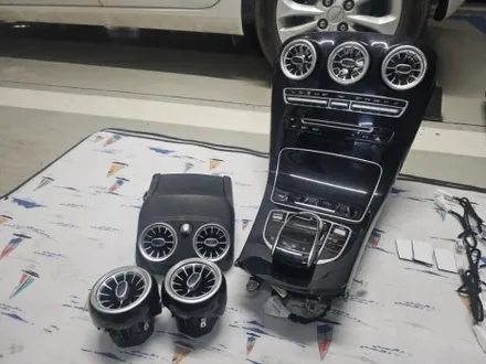 w205엠비언트 c클엠비언트 c클송풍구엠비언트 c200송풍구엠비언트 c220송풍구엠비언트 출장시공 제일싼곳엠비언트 출장임비언트 최저가송풍구엠비언트 c300엠비언트 c클광량업 광량업 / 부천, 수도권 출장
