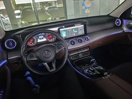 w213엠비언트 벤츠엠비언트 e클엠비언트 벤츠송풍구 송풍구엠비언트 e300송풍구 e220송풍구 e350송풍구 e400송풍수 출장엠비언트 실내엠비언트 / 부천, 수도권 출장