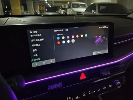 k5순정연동엠비언트 dl3순정연동엠비언트 k5페이스리프트엠비언트 dl3페이스리프트엠비언트 순정연동엠비언트 순정활성화엠비언트 출장엠비언트 출장시공 k5dl3엠비언트 / 부천, 수도권 출장