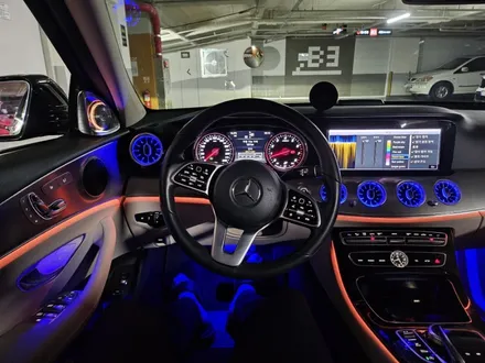 e300엠비언트 e300전동부메스터 e300송풍구엠비언트 w213송풍구엠비언트 w213엠비언트 출장엠비언트 출장시공 e클래스엠비언트 벤츠송풍구엠비언트 / 부천, 수도권 출장