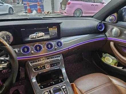 e53송풍구엠비언트 w213송풍구엠비언트 벤츠송풍구엠비언트 e300송풍구엠비언트 amg송풍구엠비언트 gt송풍구엠비언트 출장엠비언트 출장시공 / 부천, 수도권 출장