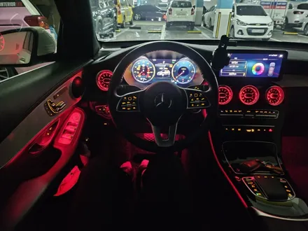 glc220엠비언트 송풍구엠비언트40만원  x253광량업 x253엠비언트 x253전동부메스터 x253glc220송풍구엠비언트 glc멀티컬러 glc스피커엠비언트 출장엠비언트 / 부천, 수도권 출장