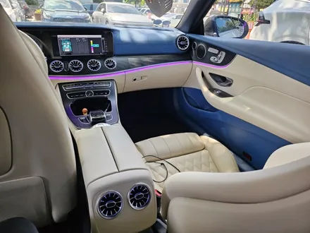 w238엠비언트 e클래스쿠페엠비언트 e220d엠비언트 벤츠무빙엠비언트 e클래스무빙엠비언트 액티브엠비언트 벤츠쿠페엠비언트 출장시공 엠비언트 출장엠비언트 / 부천, 수도권 출장