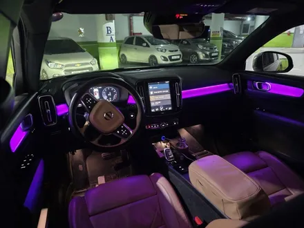 볼보 xc30 xc40 xc60 xc70 xc80 xc90 실내 엠비언트 튜닝 출장 엠비언트 시공 / 부천, 수도권 출장