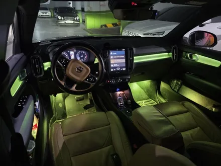 출장엠비언트 볼보 xc40 xc60 xc90 엠비언트 광량업 출장시공 / 부천, 수도권 출장