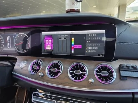 여주 이천 경기광주 w213 e클래스 e220 e300 e350 송풍구 출장 엠비언트 / 부천, 수도권 출장