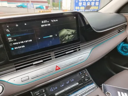 그렌저엠비언트 ig엠비언트 더뉴그렌저엠비언트 hg엠비언트 출장엠비언트 부천엠비언트 dmx엠비언트 DMX아크릴 부천무빙엠비언트 순정연동 과속연동 출장엠비언트 수도권출장엠비언트 / 부천, 수도권 출장