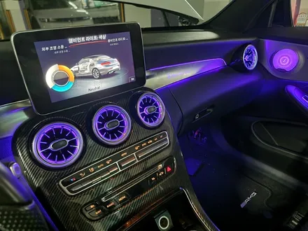 출장엠비언트 엠비언트 엠비언트라이트 부천엠비언트 dmx벤츠 dmx220d 알리엠비언트 w205엠비언트 벤풍구 송풍구엠비언트 3d부메스터 4d부메스터 c220카브리올레 미드엠비언트 / 부천, 수도권 출장