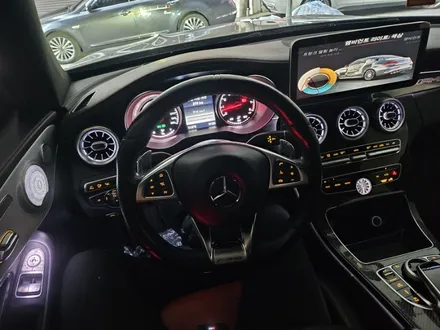 출장엠비언트 출장시공 실내엠비언트 C63amg w205엠비언트 벤츠송풍구엠비언트 64색광량업 / 부천, 수도권 출장