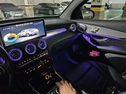 glc220d엠비언트 glc엠비언트 glc송풍구엠비언트 glc전동부메스터 glc미드스피커엠비언트 glc잠자리핸들 glc카본핸들 glc광량업 glc선글라스등 출장엠비언트 / 부천, 수도권 출장
