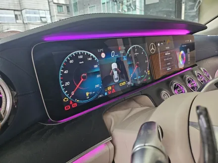 w238전동부메스터 w238스피커엠비언트 w238송풍구엠비언트 w238미드엠비언트 e450엠비언트 출장시공 출장엠비언트 e쿠페와이드콕핏 e쿠페전동부메스터 / 부천, 수도권 출장