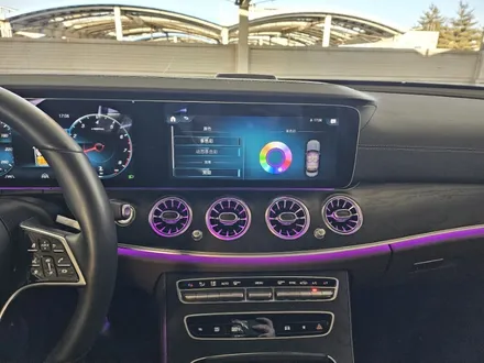 w213페이스리프트엠비언트 e250엠비언트 벤츠송풍구엠비언트 w213e350송풍구엠비언트 벤츠미드스피커엠비언트 e250전동부메스터 출장시공 출장엠비언트 / 부천, 수도권 출장