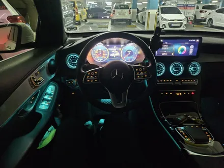 glc220엠비언트 송풍구엠비언트40만원  x253광량업 x253엠비언트 x253전동부메스터 x253glc220송풍구엠비언트 glc멀티컬러 glc스피커엠비언트 출장엠비언트 / 부천, 수도권 출장