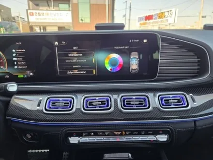 벤츠출장시공 w167 gle gls 53amg 송풍구엠비언트 4D전동부메스터 미드스피커엠비언트 출장엠비언트 / 부천, 수도권 출장