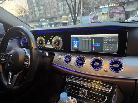 강남벤츠송풍구엠비언트 w213 e300 e클래스 터빈송풍구엠비언트 출장시공 엠비언트 출장 / 부천, 수도권 출장
