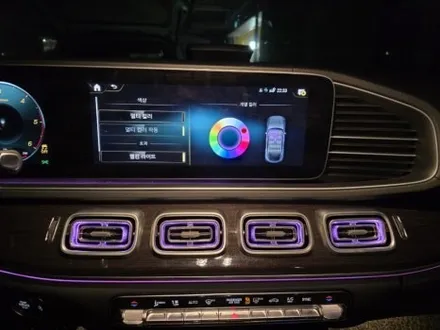 강서구 화곡동 출장시공 벤츠 w167 gle400d 송풍구엠비언트 전동부메스터 출장엠비언트 / 부천, 수도권 출장
