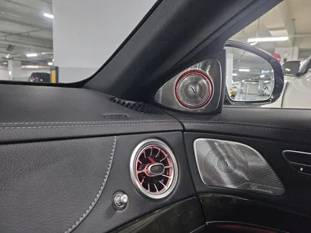 s500엠비언트 s350엠비언트 s450엠비언트 마이바흐엠비언트 w222엠비언트 s클래스엠비언트 벤츠부메스터 3d부메스터 4d부메스터 송풍구엠비언트 터빈송풍구엠비언트 벤츠송풍구 / 부천, 수도권 출장
