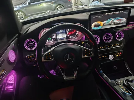 출장엠비언트 출장시공 실내엠비언트 C63amg w205엠비언트 벤츠송풍구엠비언트 64색광량업 / 부천, 수도권 출장