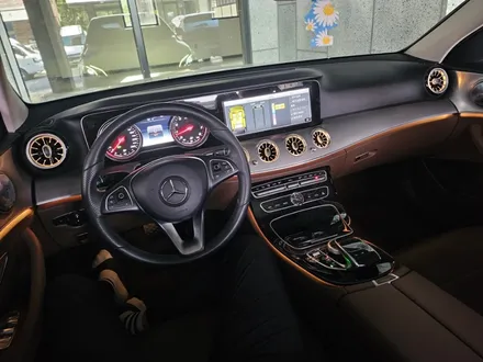 w213엠비언트 벤츠엠비언트 e클엠비언트 벤츠송풍구 송풍구엠비언트 e300송풍구 e220송풍구 e350송풍구 e400송풍수 출장엠비언트 실내엠비언트 / 부천, 수도권 출장