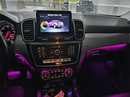 gle350d엠비언트 gle광량업 gle코딩 gle엠비언트 gle부메스터 gle전동부메스터 쿠페전동부메스터 카브리올레전동부메스터 출장엠비언트 dmx벤츠 dmx출장 / 부천, 수도권 출장