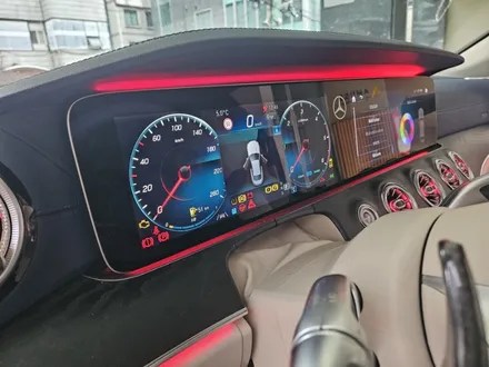 w238전동부메스터 w238스피커엠비언트 w238송풍구엠비언트 w238미드엠비언트 e450엠비언트 출장시공 출장엠비언트 e쿠페와이드콕핏 e쿠페전동부메스터 / 부천, 수도권 출장