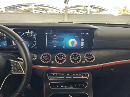 w213페이스리프트엠비언트 e250엠비언트 벤츠송풍구엠비언트 w213e350송풍구엠비언트 벤츠미드스피커엠비언트 e250전동부메스터 출장시공 출장엠비언트 / 부천, 수도권 출장