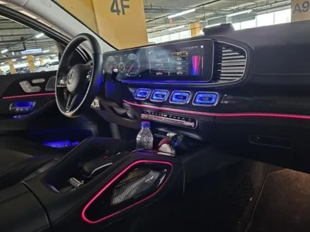 gle63amg송풍구엠비언트 gle송풍구엠비언트 gls송풍구엠비언트 w167 c167 송풍구엠비언트 gl마이바흐송풍구엠비언트 출장엠비언트 gle쿠페송풍구엠비언트 / 부천, 수도권 출장