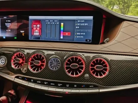 w222s클래스송풍구엠비언트45만원 s560송풍구엠비언트 s350엠비언트 s400엠비언트 벤츠송풍구엠비언트 출장엠비언트 출장시공 4D 3D 전동부메스터 / 부천, 수도권 출장