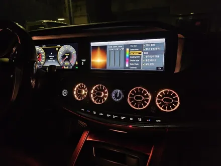 w222 s클래스 엠비언트 s560송풍구엠비언트 s클래스송풍구엠비언트 벤츠4D전동부메스터 s560전동부메스터 w222전동부메스터 출장시공 출장엠비언트 / 부천, 수도권 출장