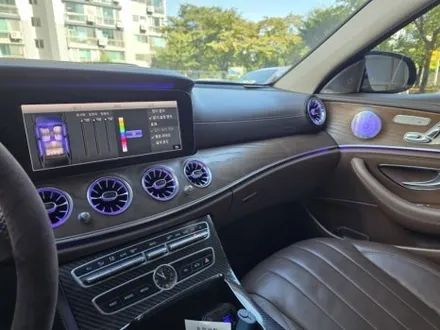 w213송풍구엠비언트 벤츠미드스피커엠비언트 e300엠비언트 e350엠비언트 출장엠비언트 e클래스송풍구엠비언트 4D전동부메스터 / 부천, 수도권 출장