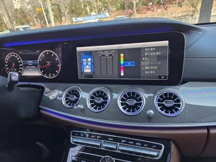 2018 w213 e300 e클래스 카본 잠자리핸들 송풍구엠비언트 출장 시공 / 부천, 수도권 출장