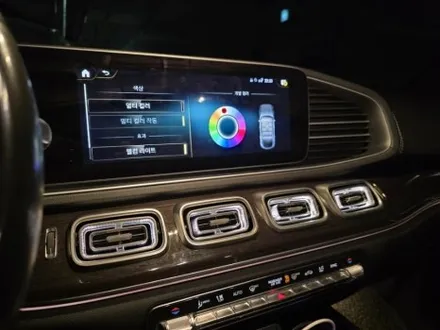 강서구 화곡동 출장시공 벤츠 w167 gle400d 송풍구엠비언트 전동부메스터 출장엠비언트 / 부천, 수도권 출장