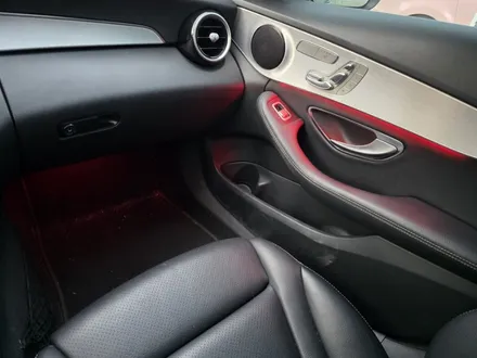 w205 c클래스 3색엠비언트 64색 광량업그레이드 출장엠비언트 / 부천, 수도권 출장