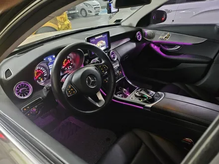 w205엠비언트 c클엠비언트 c클송풍구엠비언트 c200송풍구엠비언트 c220송풍구엠비언트 출장시공 제일싼곳엠비언트 출장임비언트 최저가송풍구엠비언트 c300엠비언트 c클광량업 광량업 / 부천, 수도권 출장
