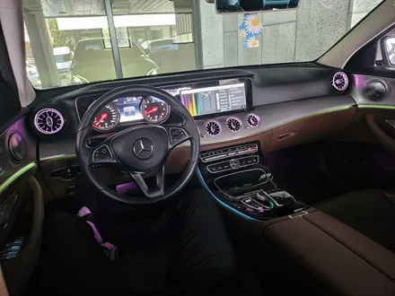 w213엠비언트 벤츠엠비언트 e클엠비언트 벤츠송풍구 송풍구엠비언트 e300송풍구 e220송풍구 e350송풍구 e400송풍수 출장엠비언트 실내엠비언트 / 부천, 수도권 출장