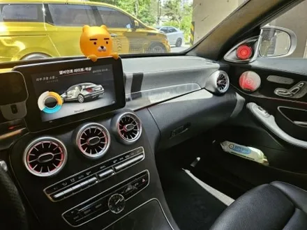 w205엠비언트 c클엠비언트 4d부메스터 출장엠비언트 가로몰딩엠비언트 벤츠엠비언트 벤츠송풍구엠비언트 w205송풍구엠비언트 c클광량업 w205광량업 / 부천, 수도권 출장