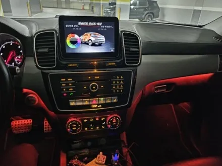gle350d엠비언트 gle광량업 gle코딩 gle엠비언트 gle부메스터 gle전동부메스터 쿠페전동부메스터 카브리올레전동부메스터 출장엠비언트 dmx벤츠 dmx출장 / 부천, 수도권 출장