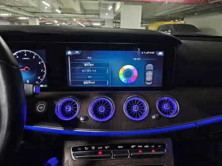 w213엠비언트 e클래스엠비언트 w213송풍구엠비언트 eqs송풍구엠비언트 w213전동부메스터 4D전동부메스터 w213와이드콕핏 벤츠엠비언트코딩 / 부천, 수도권 출장