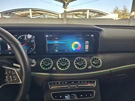 w213페이스리프트엠비언트 e250엠비언트 벤츠송풍구엠비언트 w213e350송풍구엠비언트 벤츠미드스피커엠비언트 e250전동부메스터 출장시공 출장엠비언트 / 부천, 수도권 출장