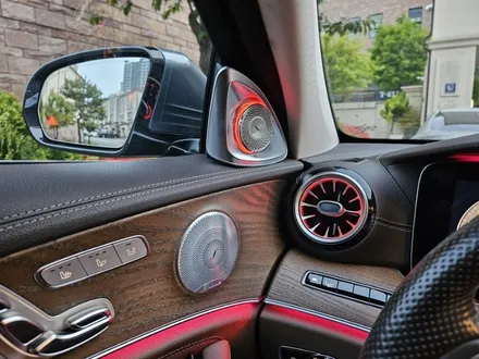 e300벤츠송풍구엠비언트 w213송풍구엠비언트 벤츠4D전동부메스터 출장엠비언트 e클래스송풍구엠비언트 e클래스전동부메스터 w213미드엠비언트 w213스피커엠비언트 / 부천, 수도권 출장