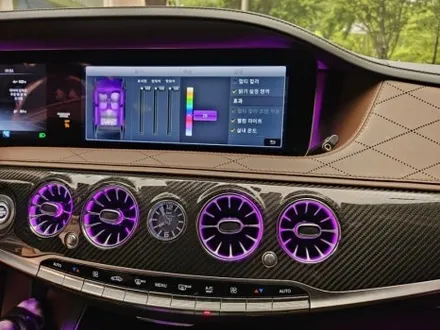 w222s클래스송풍구엠비언트45만원 s560송풍구엠비언트 s350엠비언트 s400엠비언트 벤츠송풍구엠비언트 출장엠비언트 출장시공 4D 3D 전동부메스터 / 부천, 수도권 출장
