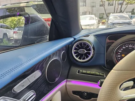 w238엠비언트 e클래스쿠페엠비언트 e220d엠비언트 벤츠무빙엠비언트 e클래스무빙엠비언트 액티브엠비언트 벤츠쿠페엠비언트 출장시공 엠비언트 출장엠비언트 / 부천, 수도권 출장