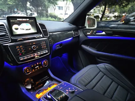 w166엠비언트 gle엠비언트광량업 엠비언트코딩 엠비언트활성화 3색엠비언트 출장엠비언트 / 부천, 수도권 출장