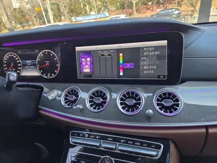 2018 w213 e300 e클래스 카본 잠자리핸들 송풍구엠비언트 출장 시공 / 부천, 수도권 출장