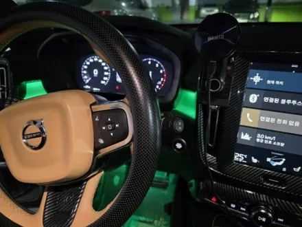 출장엠비언트 볼보 xc40 xc60 xc90 엠비언트 광량업 출장시공 / 부천, 수도권 출장