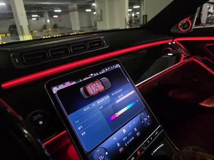 s클래스 신형 w223 s400 s450 s500 s580 롱바디 숏바디 액티브엠비언트 4D전동부메스터 출장엠비언트 / 부천, 수도권 출장