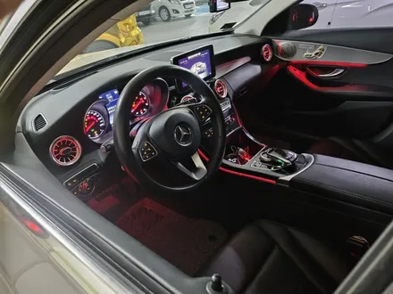 w205엠비언트 c클엠비언트 c클송풍구엠비언트 c200송풍구엠비언트 c220송풍구엠비언트 출장시공 제일싼곳엠비언트 출장임비언트 최저가송풍구엠비언트 c300엠비언트 c클광량업 광량업 / 부천, 수도권 출장