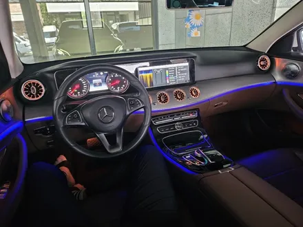 w213엠비언트 벤츠엠비언트 e클엠비언트 벤츠송풍구 송풍구엠비언트 e300송풍구 e220송풍구 e350송풍구 e400송풍수 출장엠비언트 실내엠비언트 / 부천, 수도권 출장