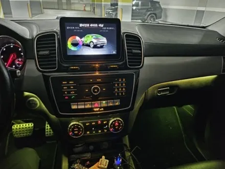 gle350d엠비언트 gle광량업 gle코딩 gle엠비언트 gle부메스터 gle전동부메스터 쿠페전동부메스터 카브리올레전동부메스터 출장엠비언트 dmx벤츠 dmx출장 / 부천, 수도권 출장